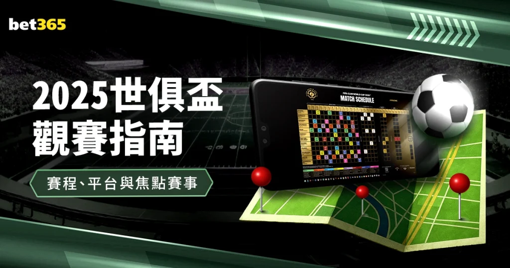 兰州市青少,年乒乓球队,及游泳队联,90vs体育首页,即时比分,比分直播,足球比分直播,90vs官网