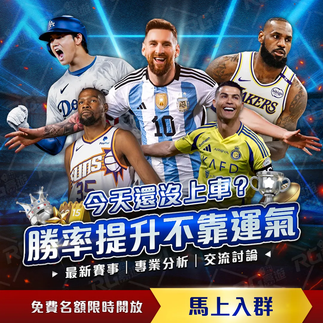 校园足球特,色育人,足球塑魂,90vs体育首页,即时比分,比分直播,足球比分直播,90vs官网