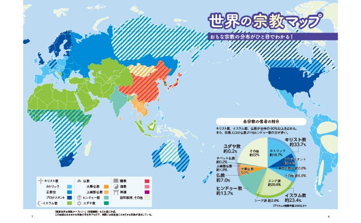 中国女足,大胜乌兹别,克斯坦,90vs体育首页,即时比分,比分直播,足球比分直播,90vs官网
