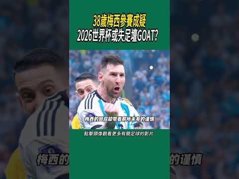富勒姆重磅,签下邊鋒新,星阿達瑪,90vs体育首页,即时比分,比分直播,足球比分直播,90vs官网