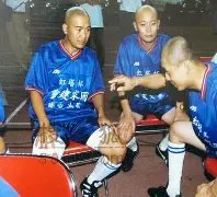 中国男足巴,林集结,迎战世界杯,90vs体育首页,即时比分,比分直播,足球比分直播,90vs官网