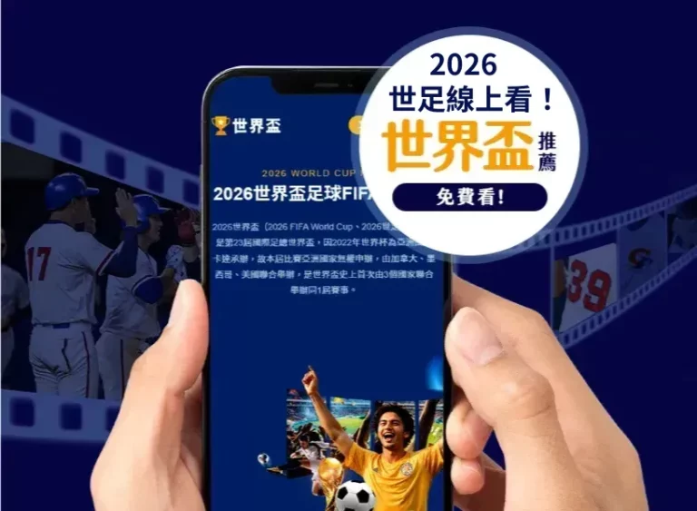费本赛季进,球数达,创个人近三,90vs体育首页,即时比分,比分直播,足球比分直播,90vs官网