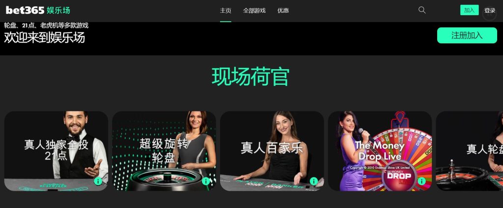 李剛仁成功,獲選亞運會,代表隊,90vs体育首页,即时比分,比分直播,足球比分直播,90vs官网