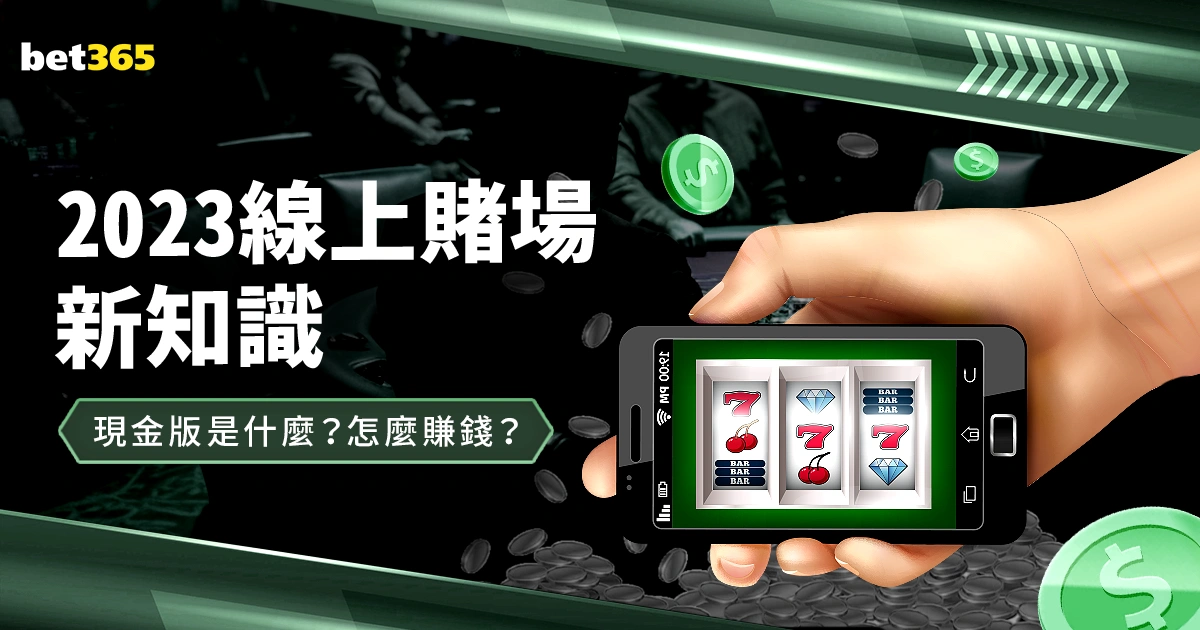 日黎明时分,90vs足球比分,90vs体育首页,90vs体育首页,即时比分,比分直播,足球比分直播,90vs官网