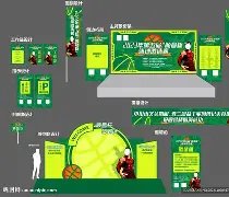 郑赛赛王欣,瑜澳网女双,遗憾输球,90vs体育首页,即时比分,比分直播,足球比分直播,90vs官网