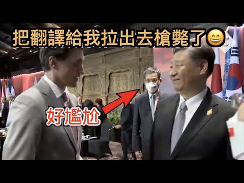 争议不断,足协指出,大误判,90vs体育首页,即时比分,比分直播,足球比分直播,90vs官网
