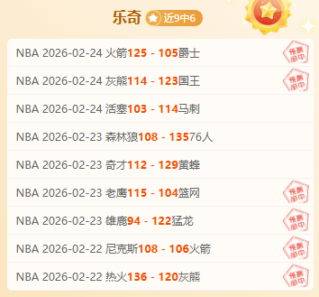 德天空,德国防线缺,达门有望成,90vs体育首页,即时比分,比分直播,足球比分直播,90vs官网