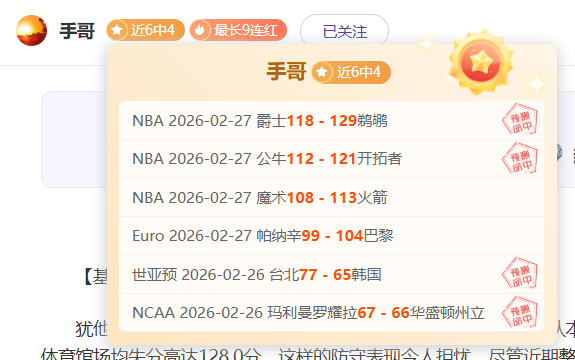 景德镇新校,区隆重启用,容纳,90vs体育首页,即时比分,比分直播,足球比分直播,90vs官网
