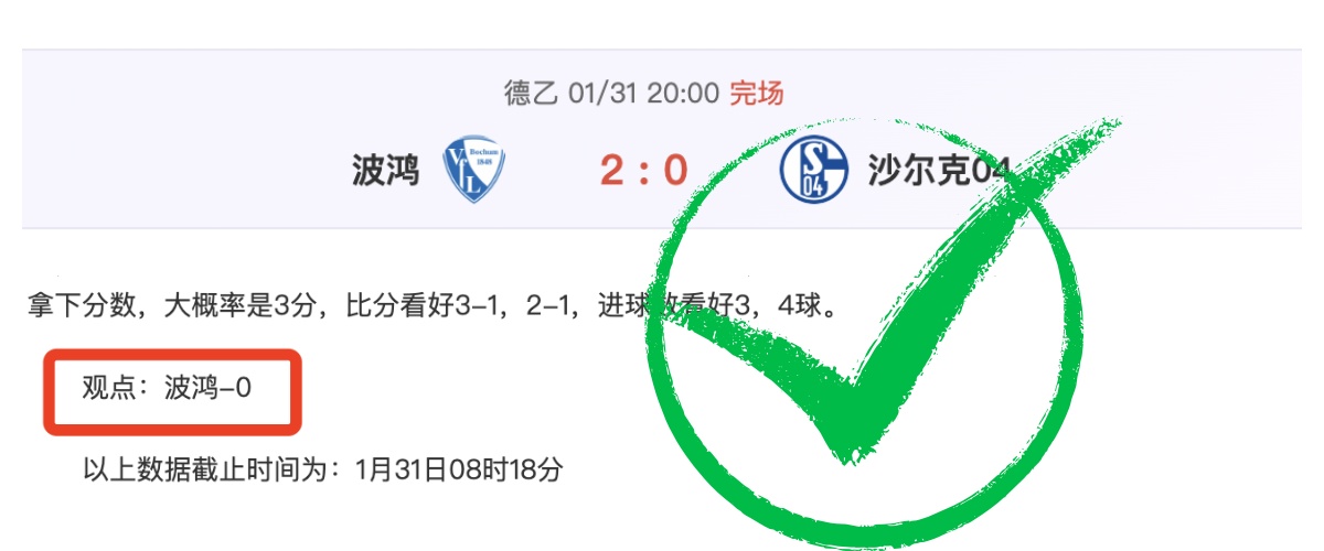 景德镇新校,区隆重启用,容纳,90vs体育首页,即时比分,比分直播,足球比分直播,90vs官网