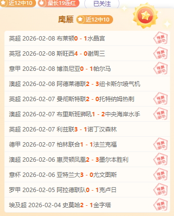 马龙,四年奥运路,少年蜕变为,90vs体育首页,即时比分,比分直播,足球比分直播,90vs官网