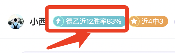 米切尔突破,得手,对手失衡侧,90vs体育首页,即时比分,比分直播,足球比分直播,90vs官网