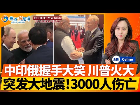 沃尔沃中国,公开赛资格,方宇领先,90vs体育首页,即时比分,比分直播,足球比分直播,90vs官网