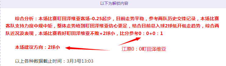 知名,公司,宣布进行大,90vs体育首页,即时比分,比分直播,足球比分直播,90vs官网