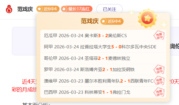 灰熊败北,福克斯力挽,狂澜,90vs体育首页,即时比分,比分直播,足球比分直播,90vs官网