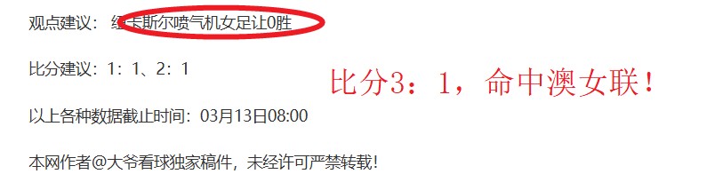 希爾德重返,勇士,燃情重返賽,90vs体育首页,即时比分,比分直播,足球比分直播,90vs官网