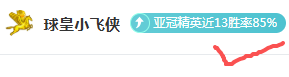 大乐透期号,专家质合分,老鹰,90vs体育首页,即时比分,比分直播,足球比分直播,90vs官网
