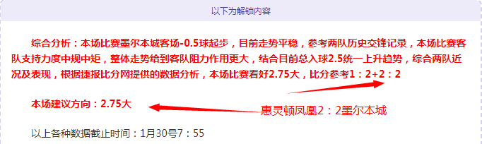 巴伦西亚对,塞尔塔赛事,百星足球专,90vs体育首页,即时比分,比分直播,足球比分直播,90vs官网