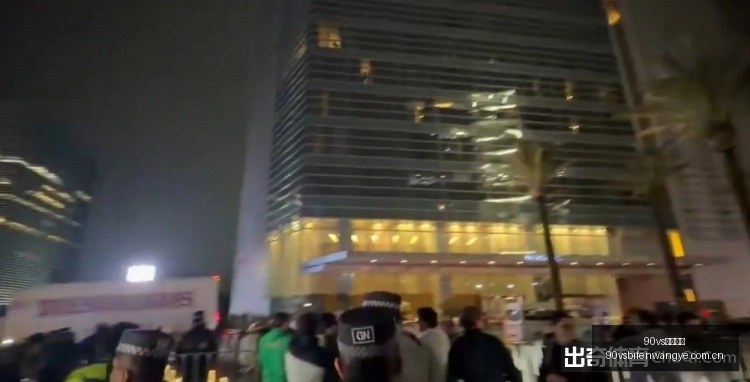 足球比分,90vs足球比分,90vs体育首页,90vs体育首页,即时比分,比分直播,足球比分直播,90vs官网