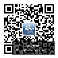 应用市场动,沪指上涨,端午后持续,90vs体育首页,即时比分,比分直播,足球比分直播,90vs官网