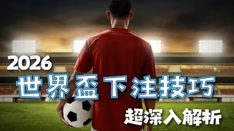 富勒姆重磅签下邊鋒新星阿達瑪·特勞雷！嬰兒油品牌鼎力支持盛大引進！
