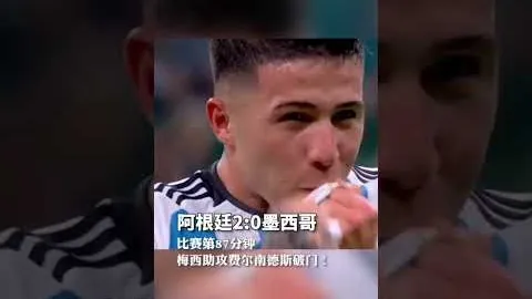 商业巨头财报亮眼，利润增长超预期