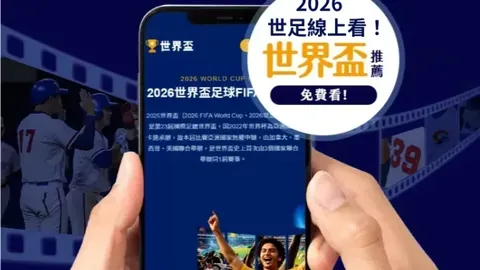 “B费本赛季进球数达29，创个人近三个赛季最佳纪录。”
