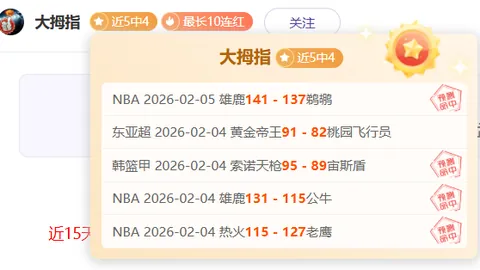 中国男篮三人组不敌波兰，张宁贡献9分5篮板