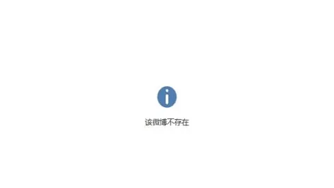 英格兰联赛杯2025年3月18日纽卡斯尔对阵利物浦胜利之战