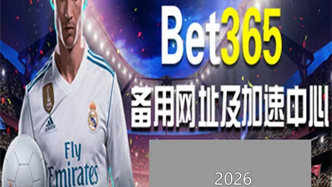 “青春势力震撼花样滑冰赛场，注入中国滑冰界新动力2025-01-20”
