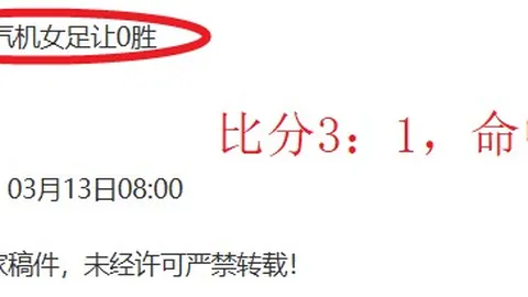 希爾德重返勇士，燃情重返賽場