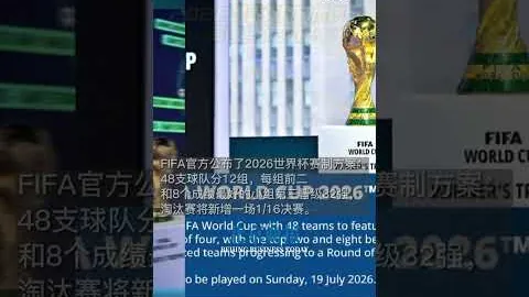 欧协联哥本哈根对阵海登海姆前瞻：海登海姆左后卫伤病疑云加重