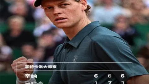 “挑战骑士之际，伦纳德缺席，哈登鲍威尔担纲，三分高手缺席对战”